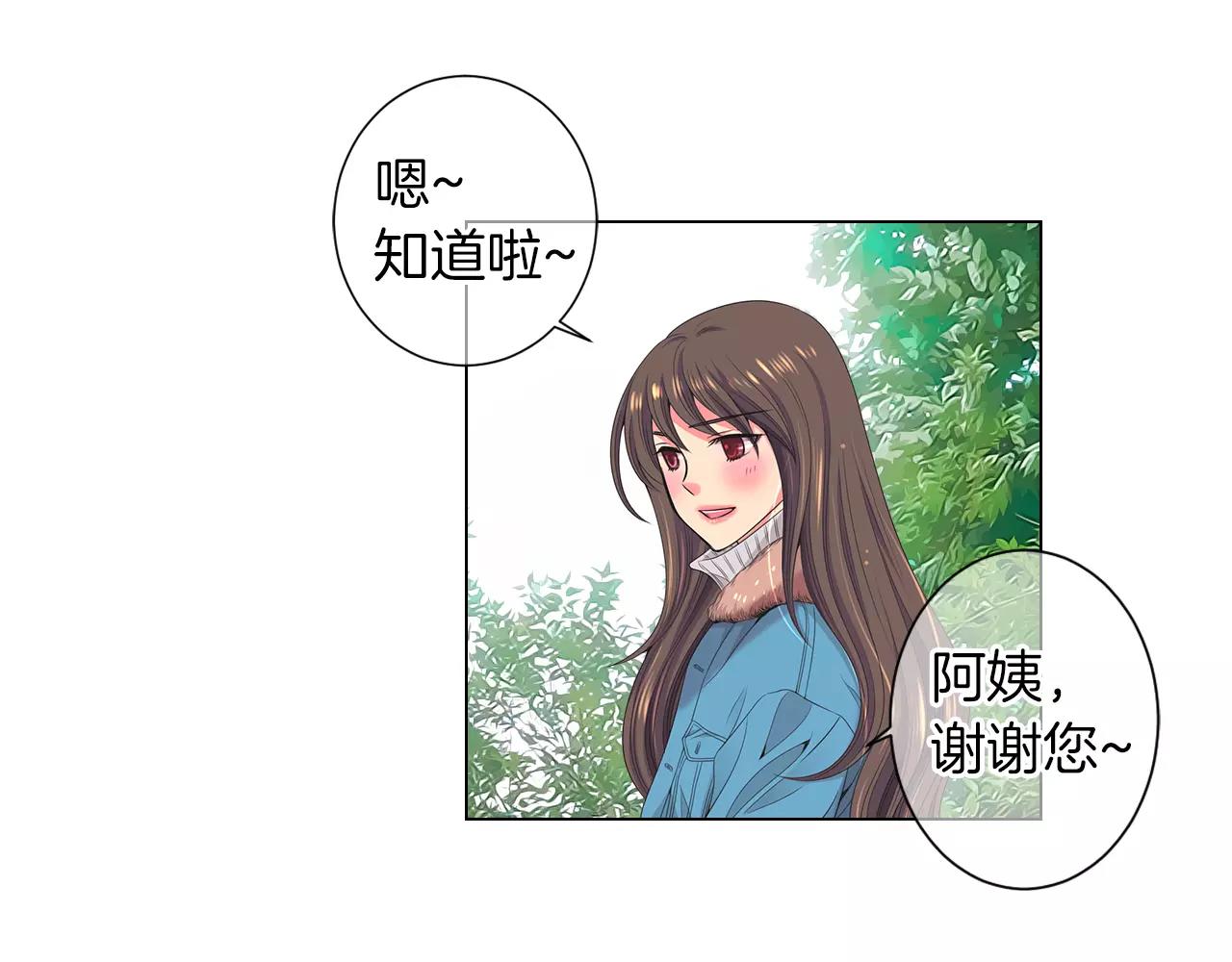 第三季第19话 深黑的陷阱78