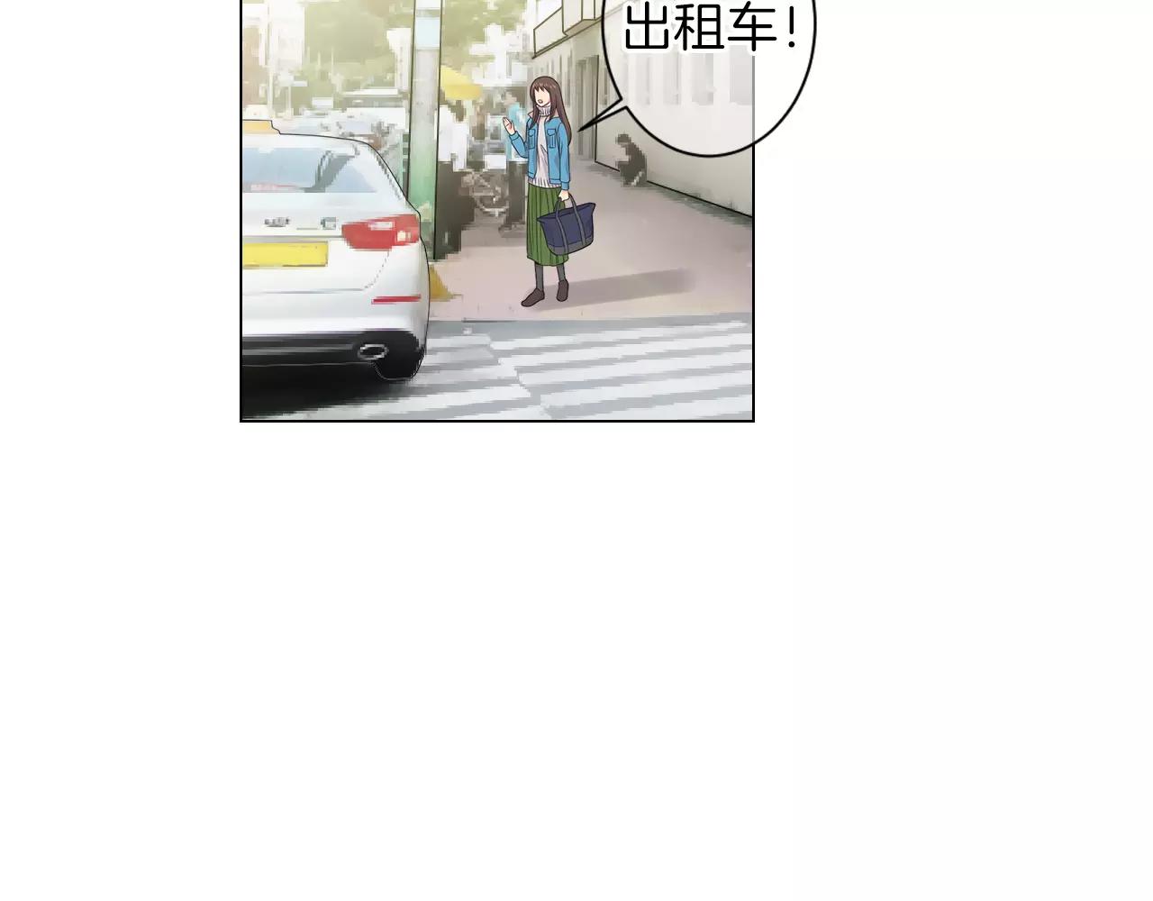 第三季第19话 深黑的陷阱83