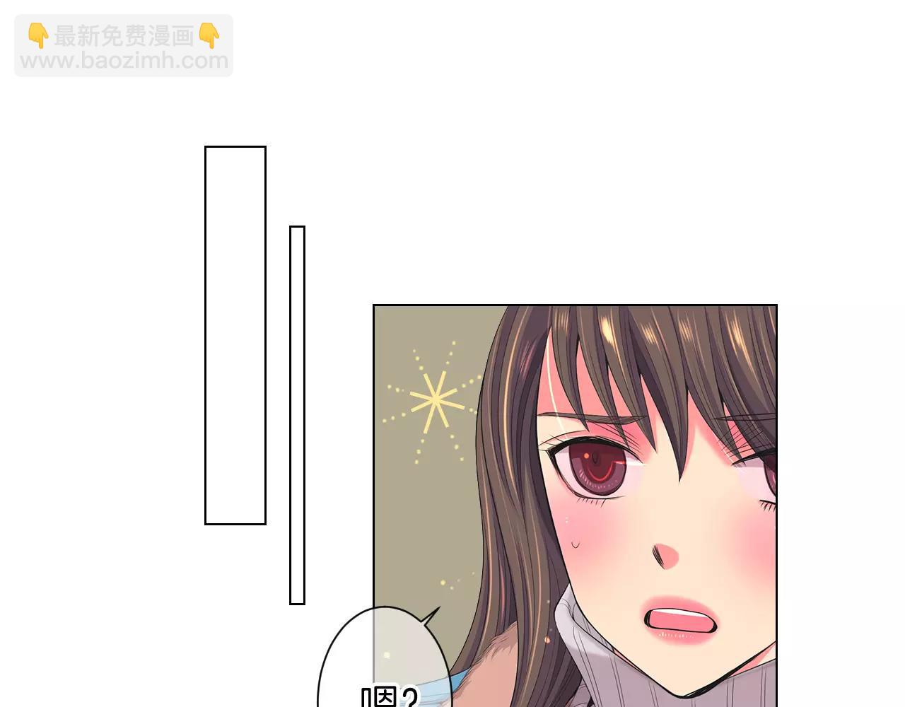 第三季第19话 深黑的陷阱84