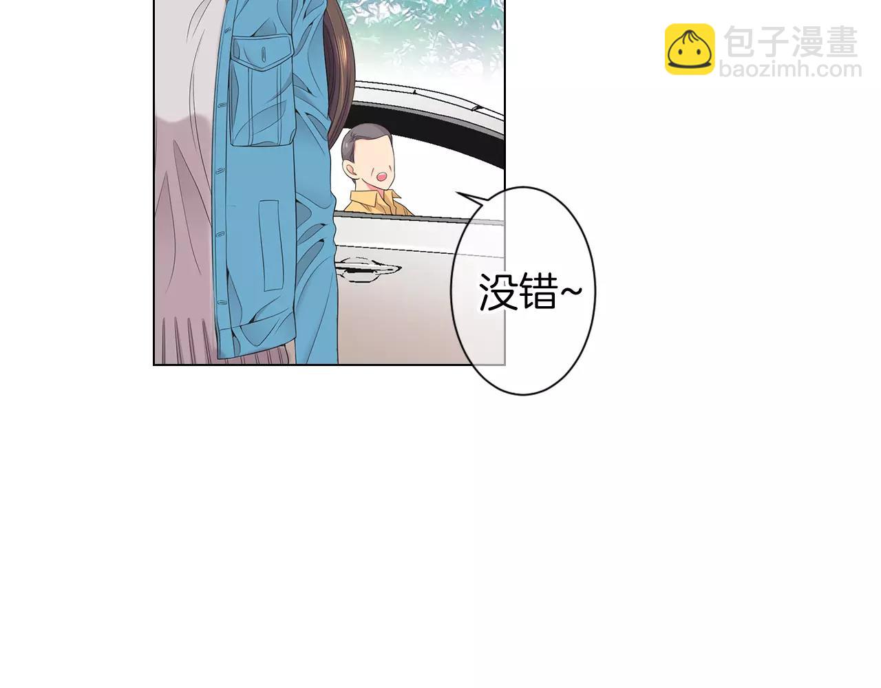 第三季第19话 深黑的陷阱86