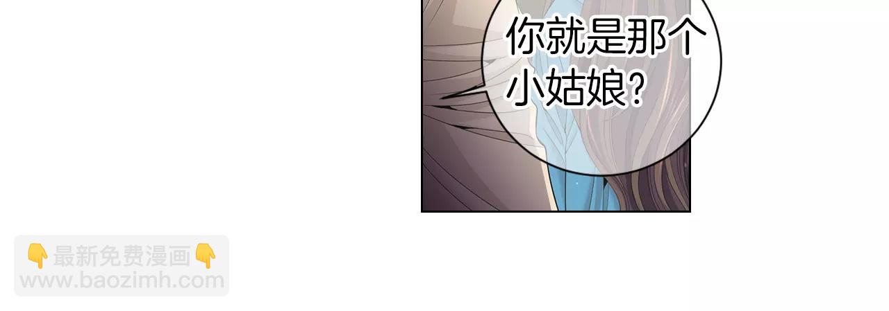 第三季第19话 深黑的陷阱90