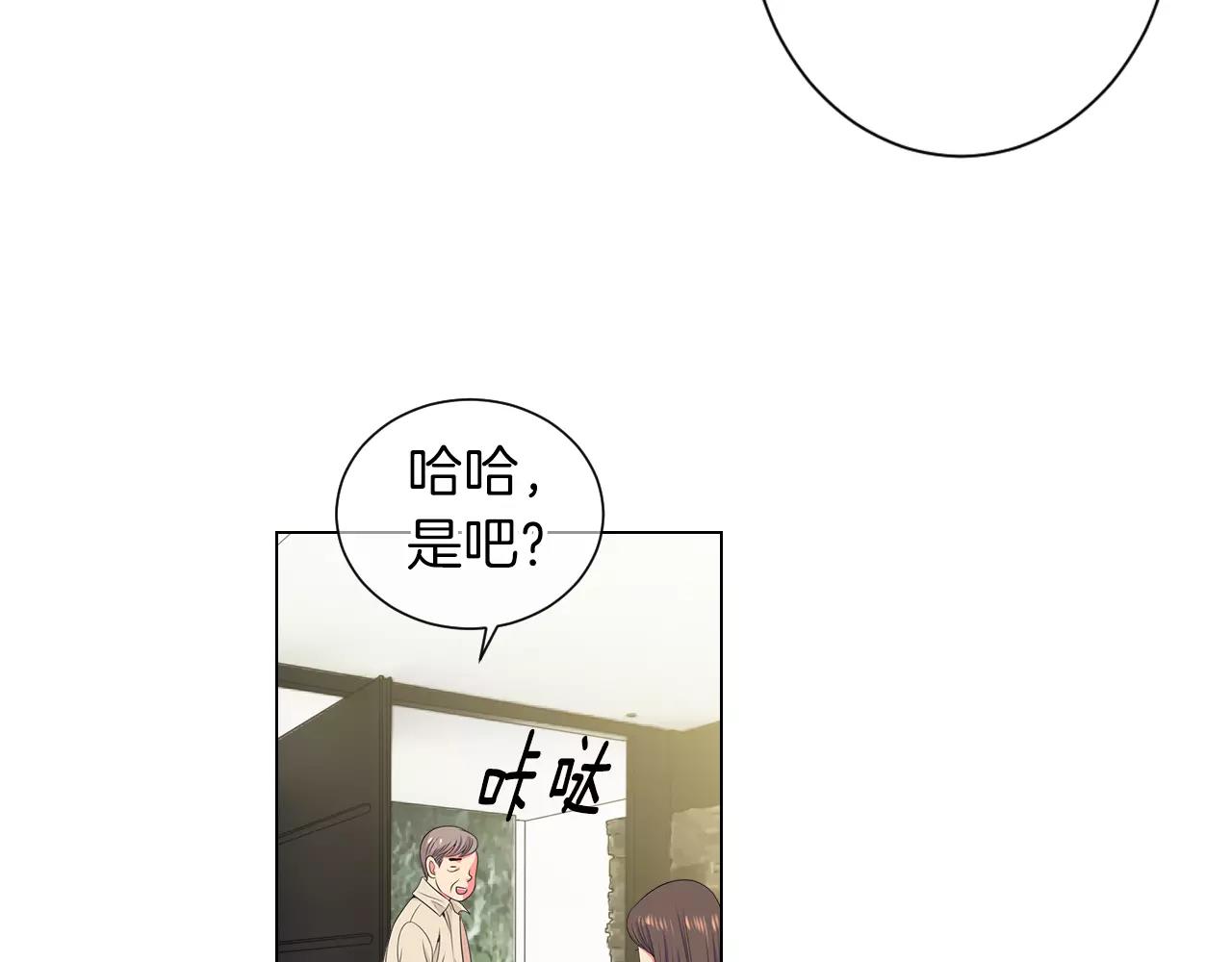 第三季第19话 深黑的陷阱96