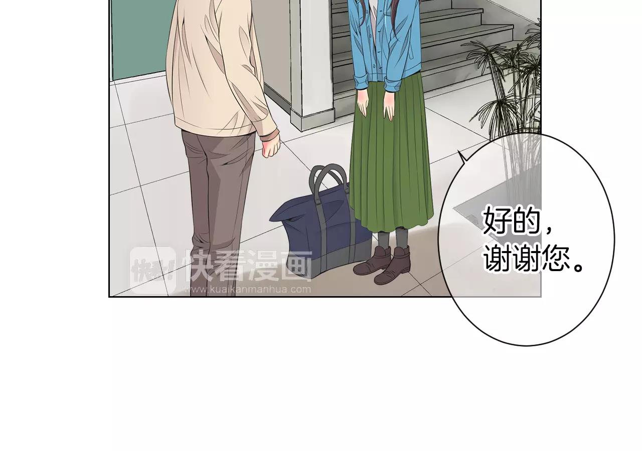 第三季第19话 深黑的陷阱99