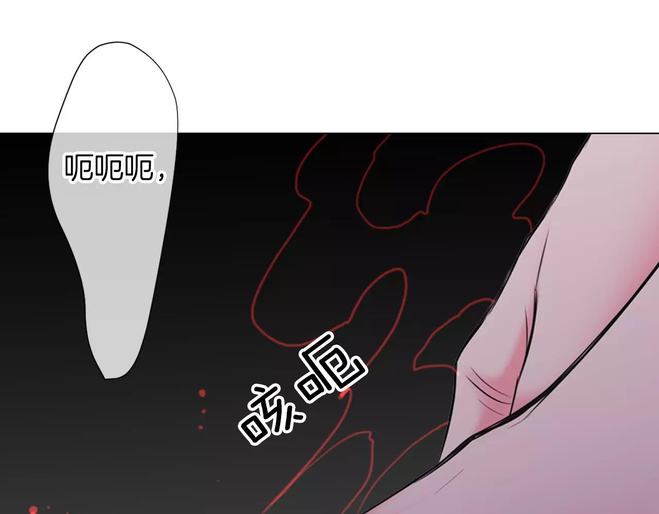 第三季第24话 他的另一面110