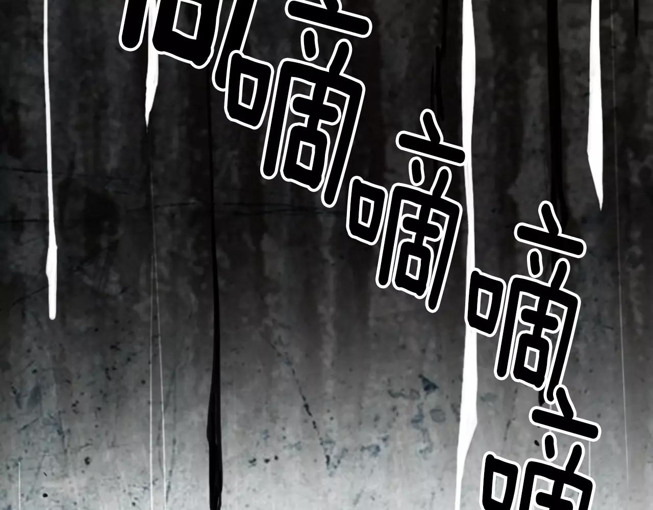 第三季第24话 他的另一面116