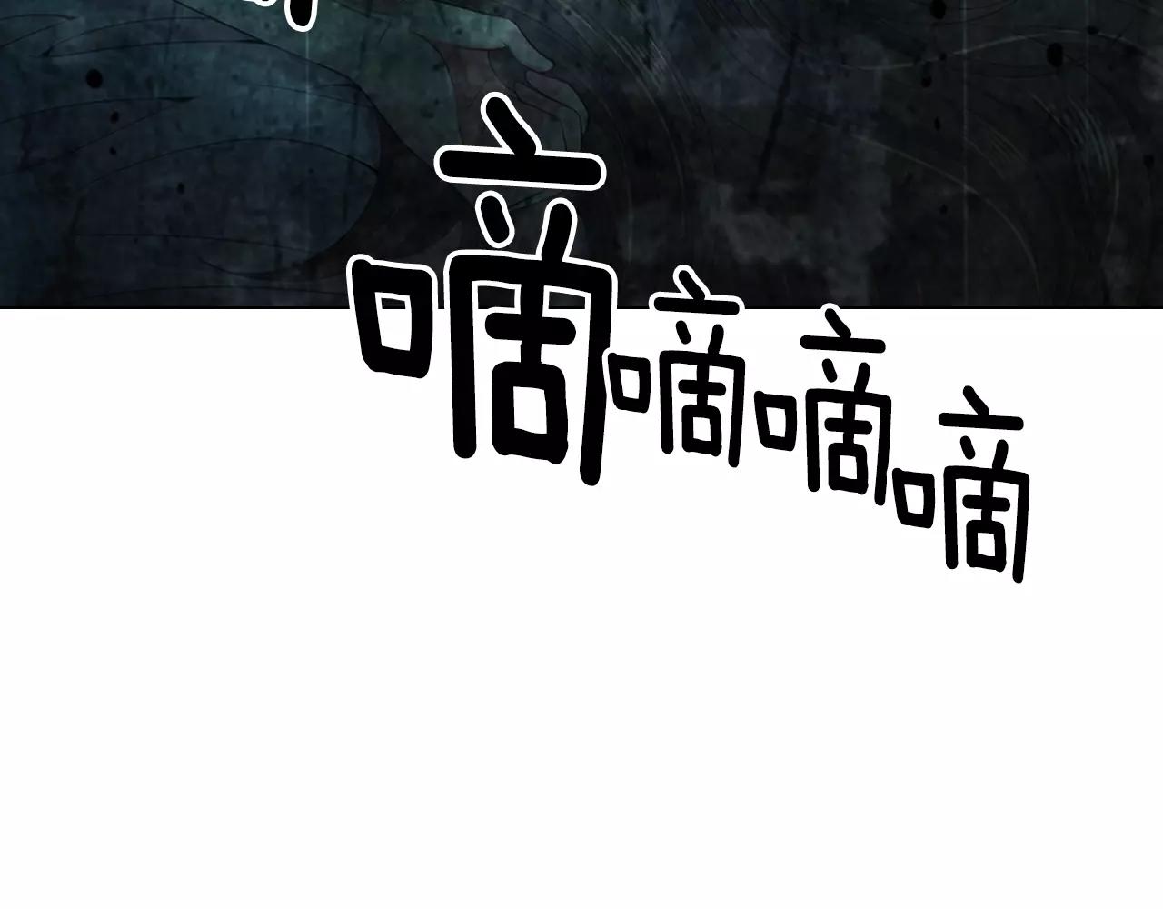 第三季第24话 他的另一面119