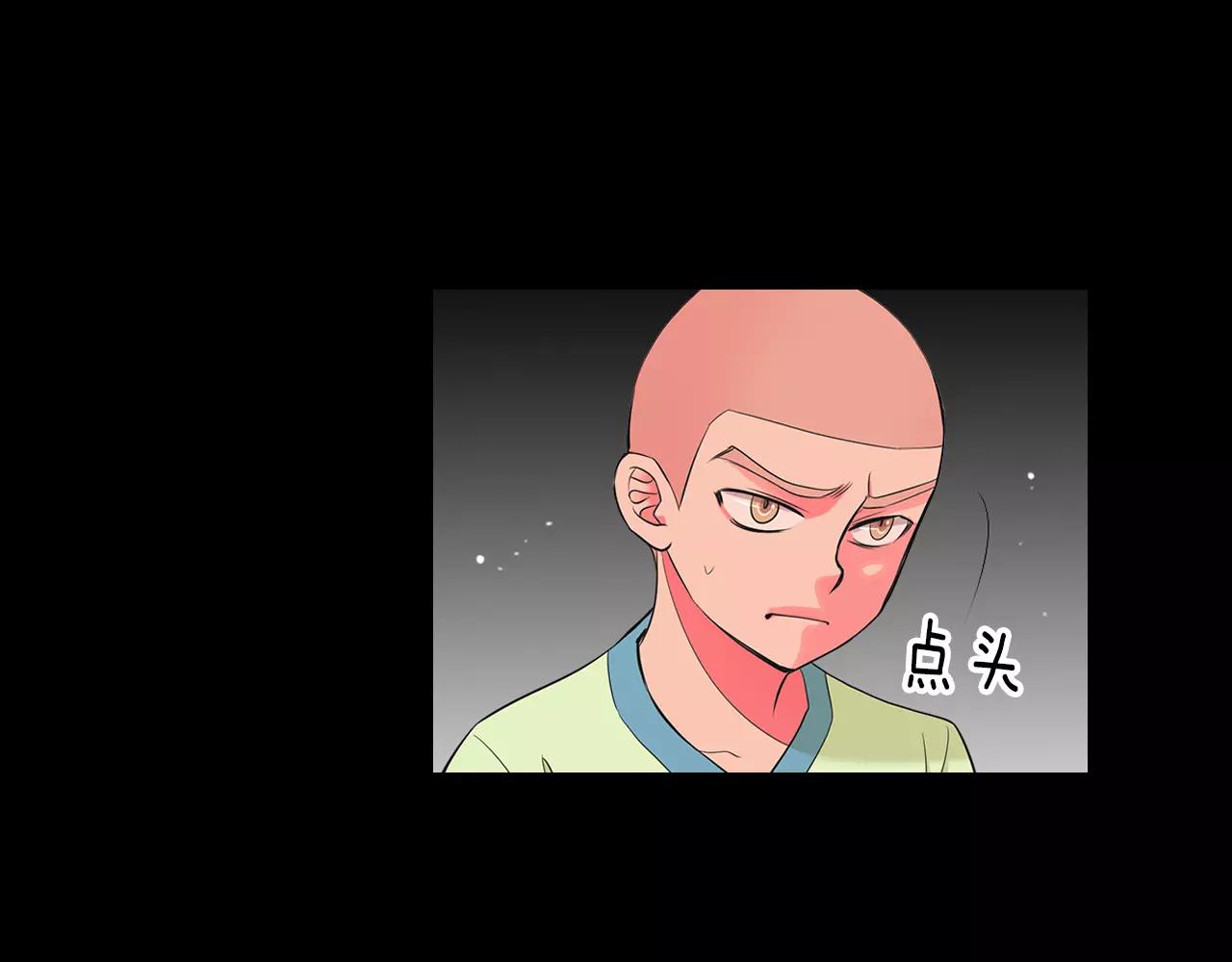第三季第24话 他的另一面12