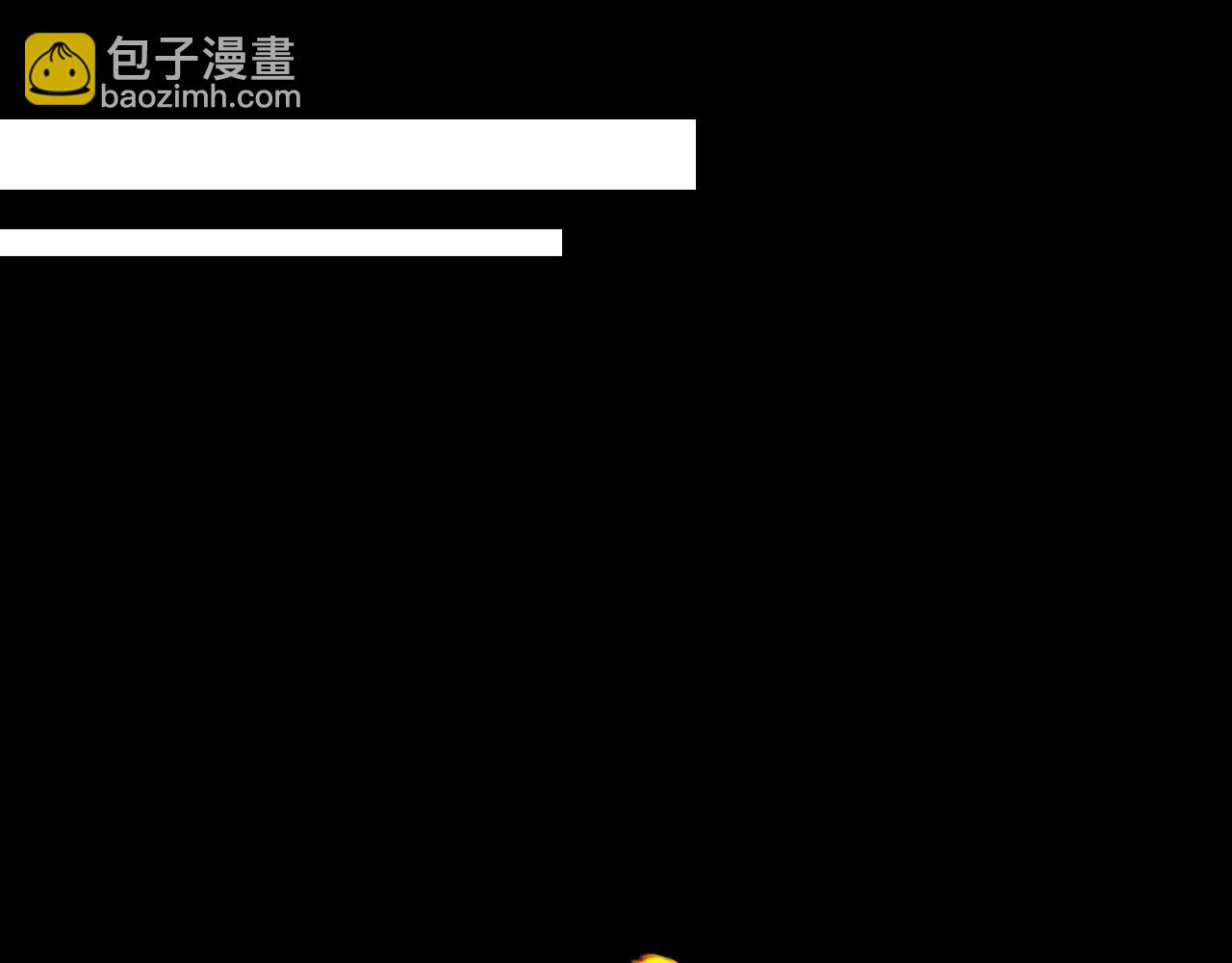第三季第24话 他的另一面15