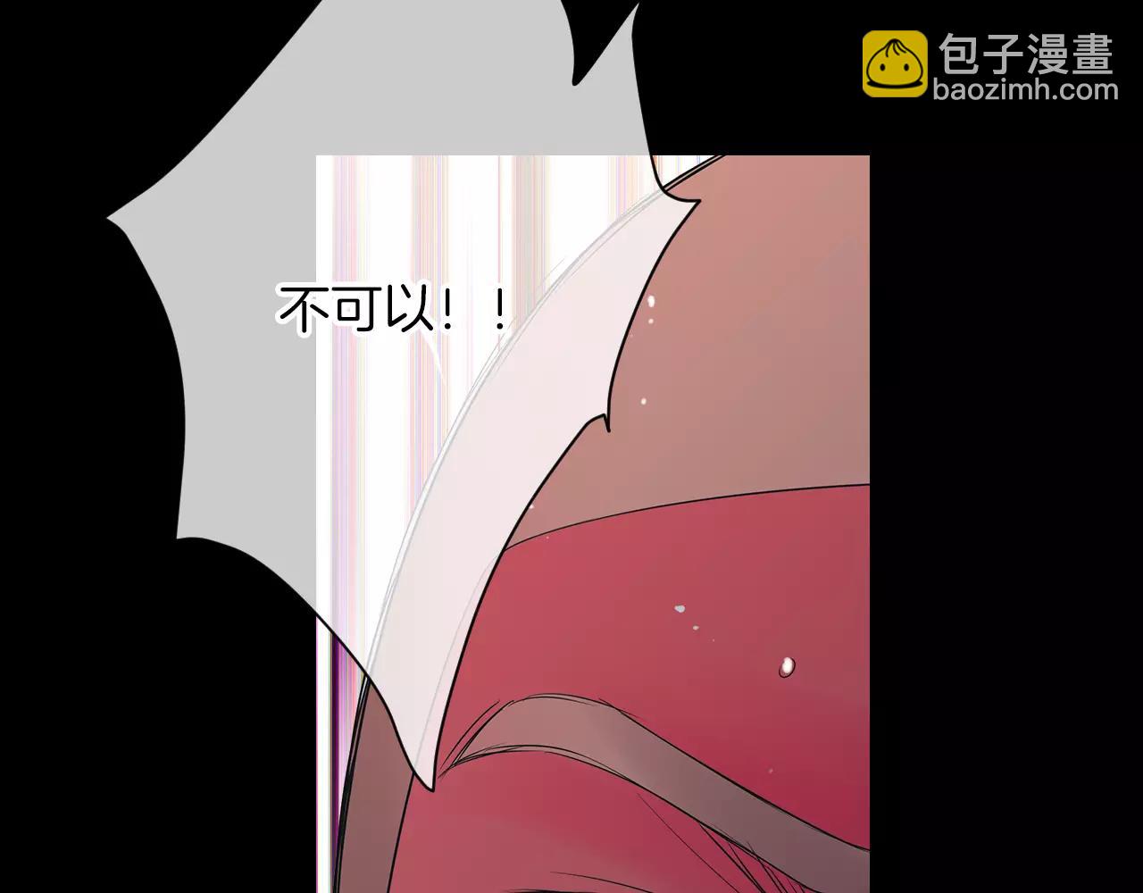 第三季第24话 他的另一面24