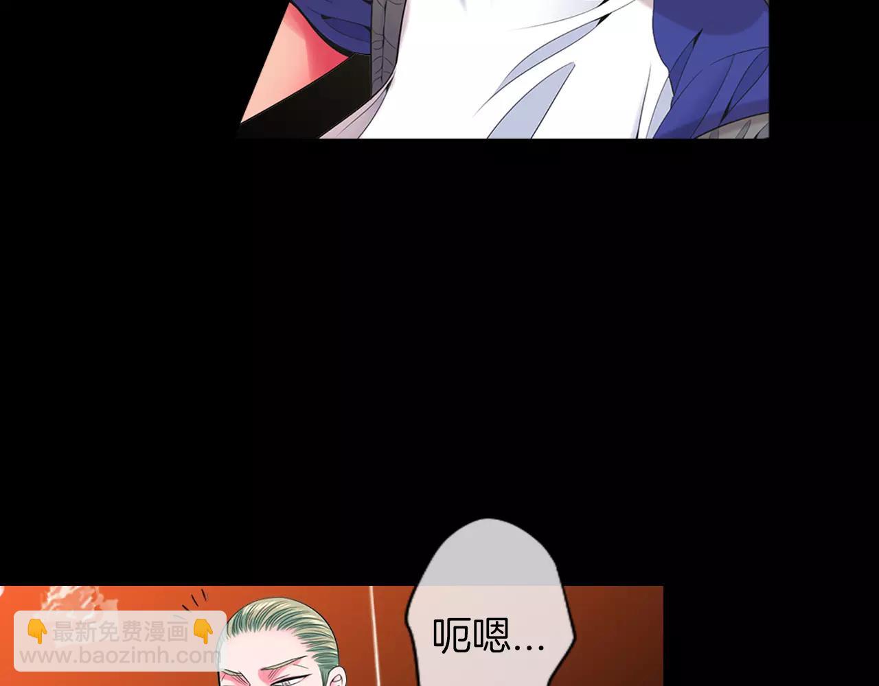 第三季第24话 他的另一面36