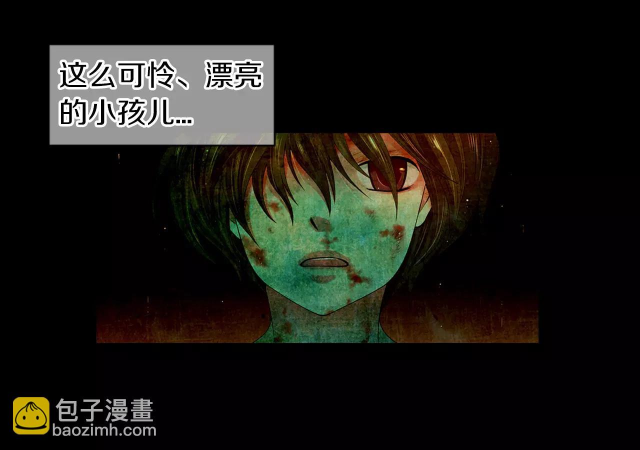 第三季第24话 他的另一面38
