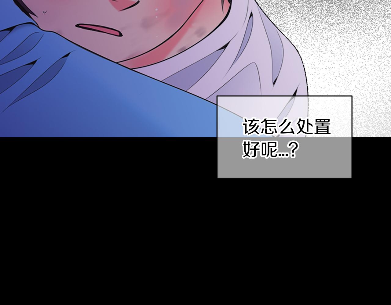 第三季第24话 他的另一面40