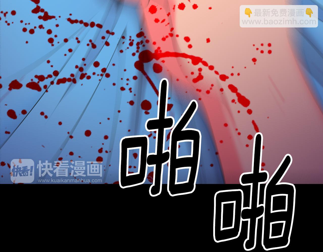 第三季第24话 他的另一面45