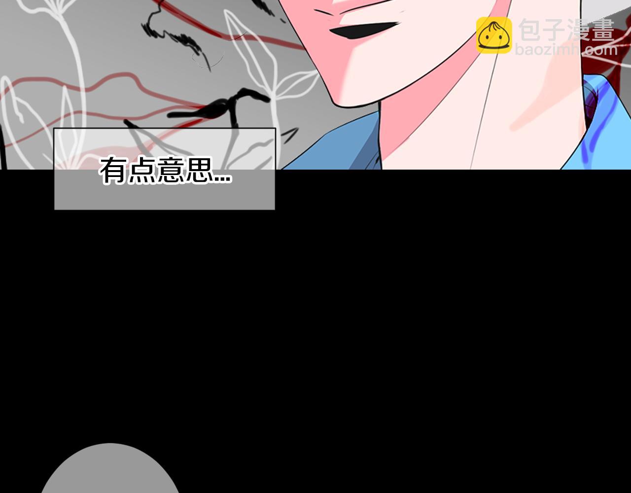 第三季第24话 他的另一面62