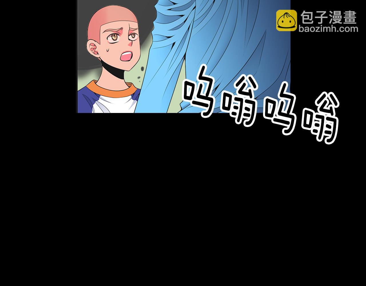 第三季第24话 他的另一面66