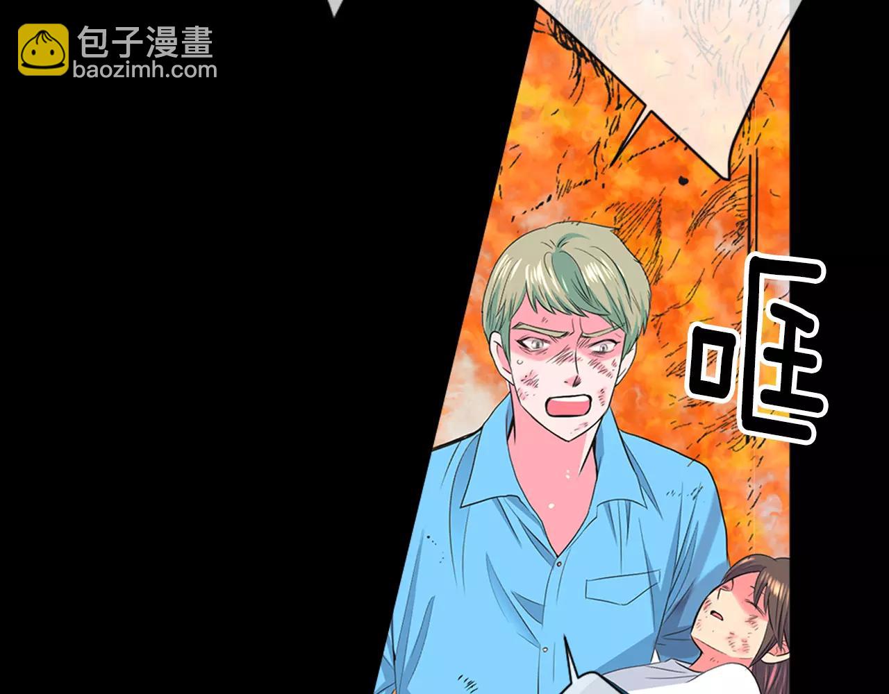 第三季第24话 他的另一面75