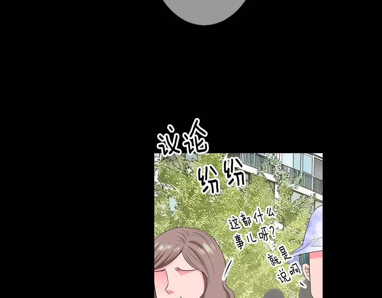 第三季第24话 他的另一面82
