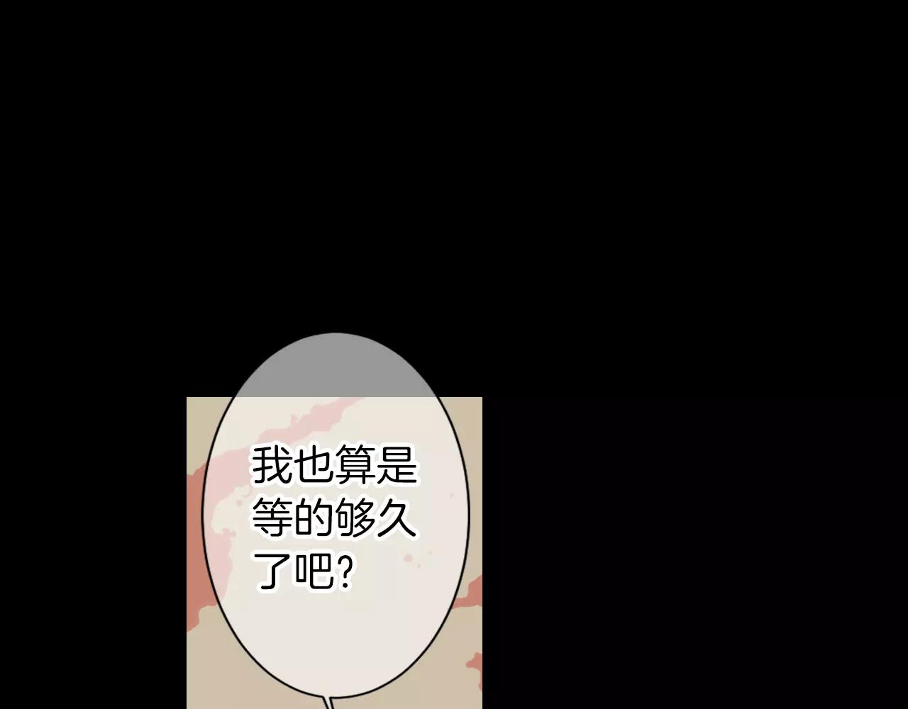 第三季第24话 他的另一面90
