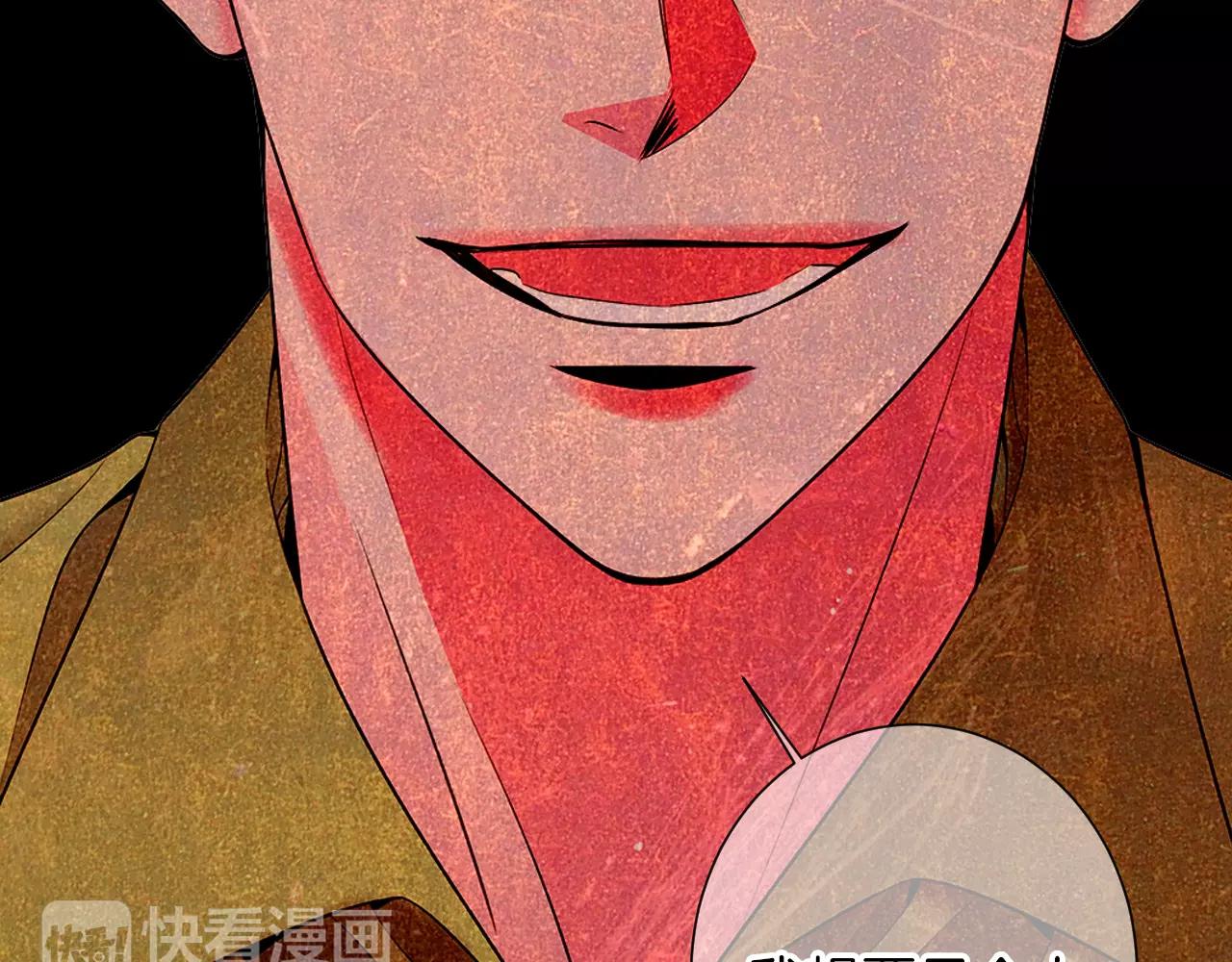 第三季第24话 他的另一面96