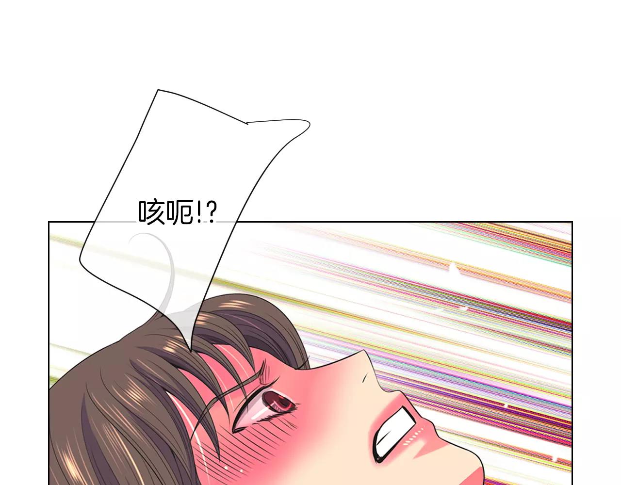 第三季第24话 他的另一面99