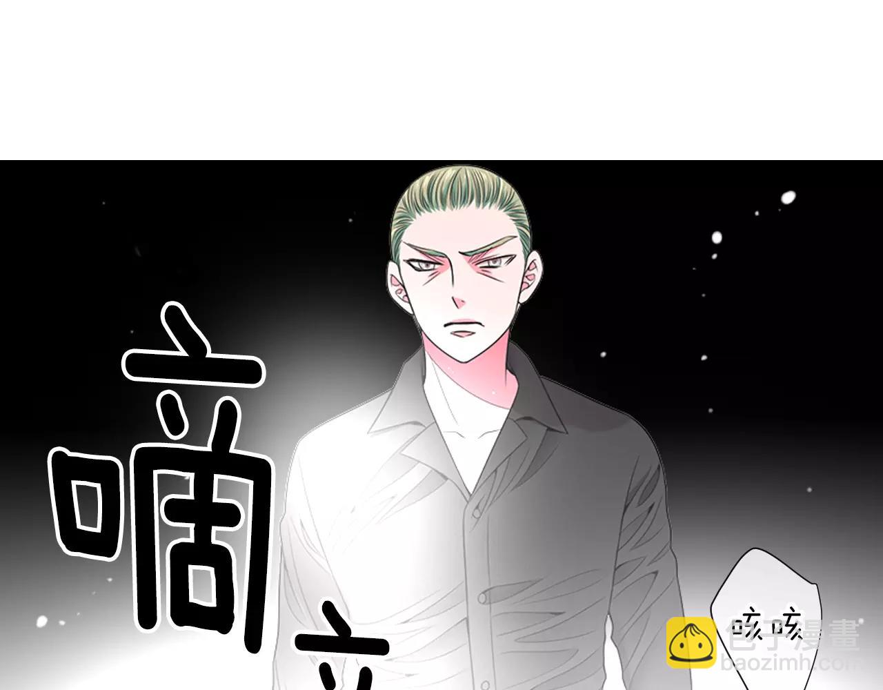 第三季第25话 内心的恶魔2