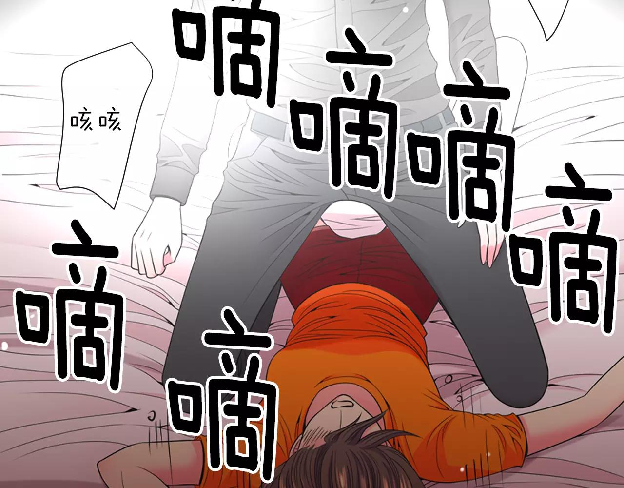 第三季第25话 内心的恶魔3