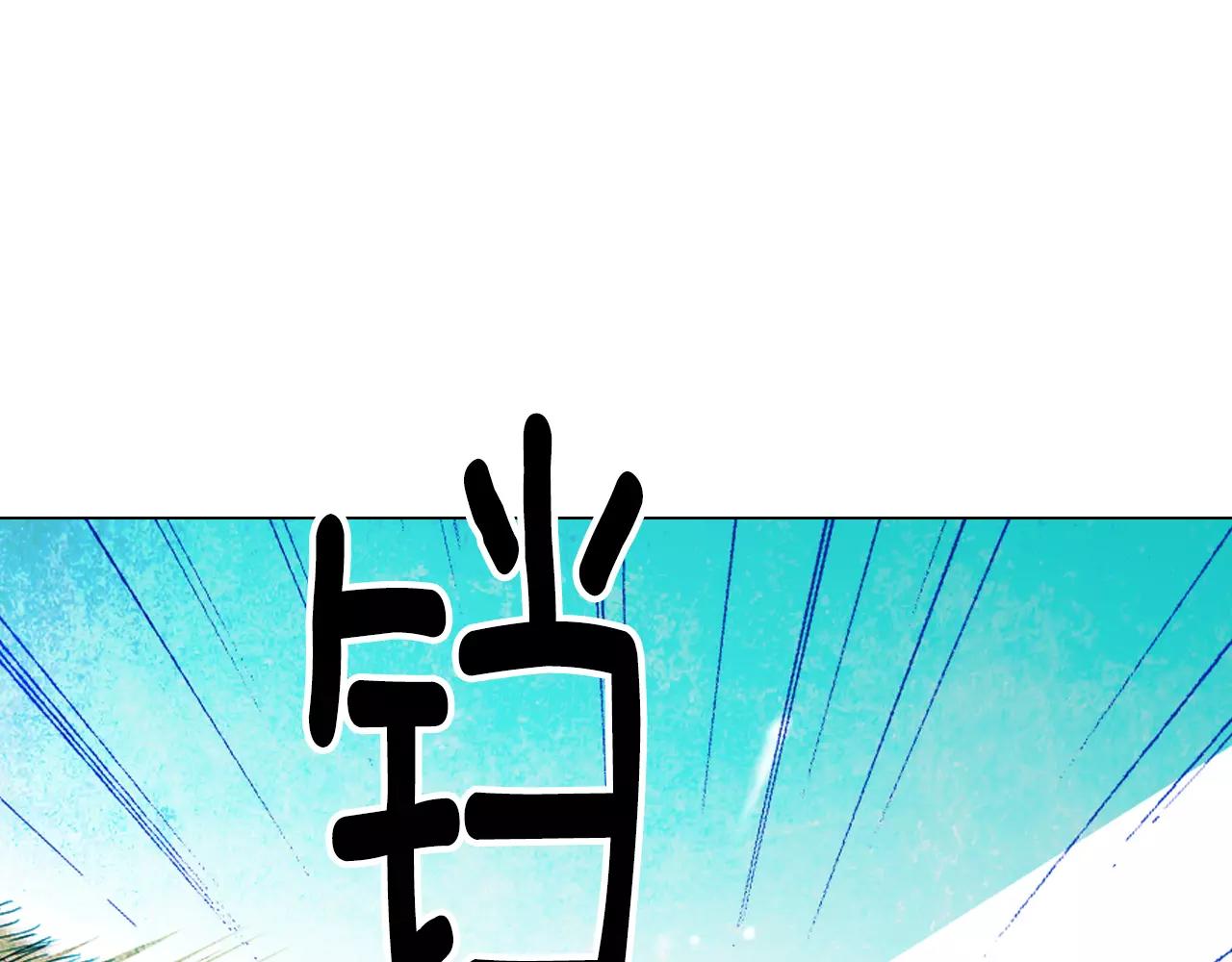 第三季第25话 内心的恶魔98