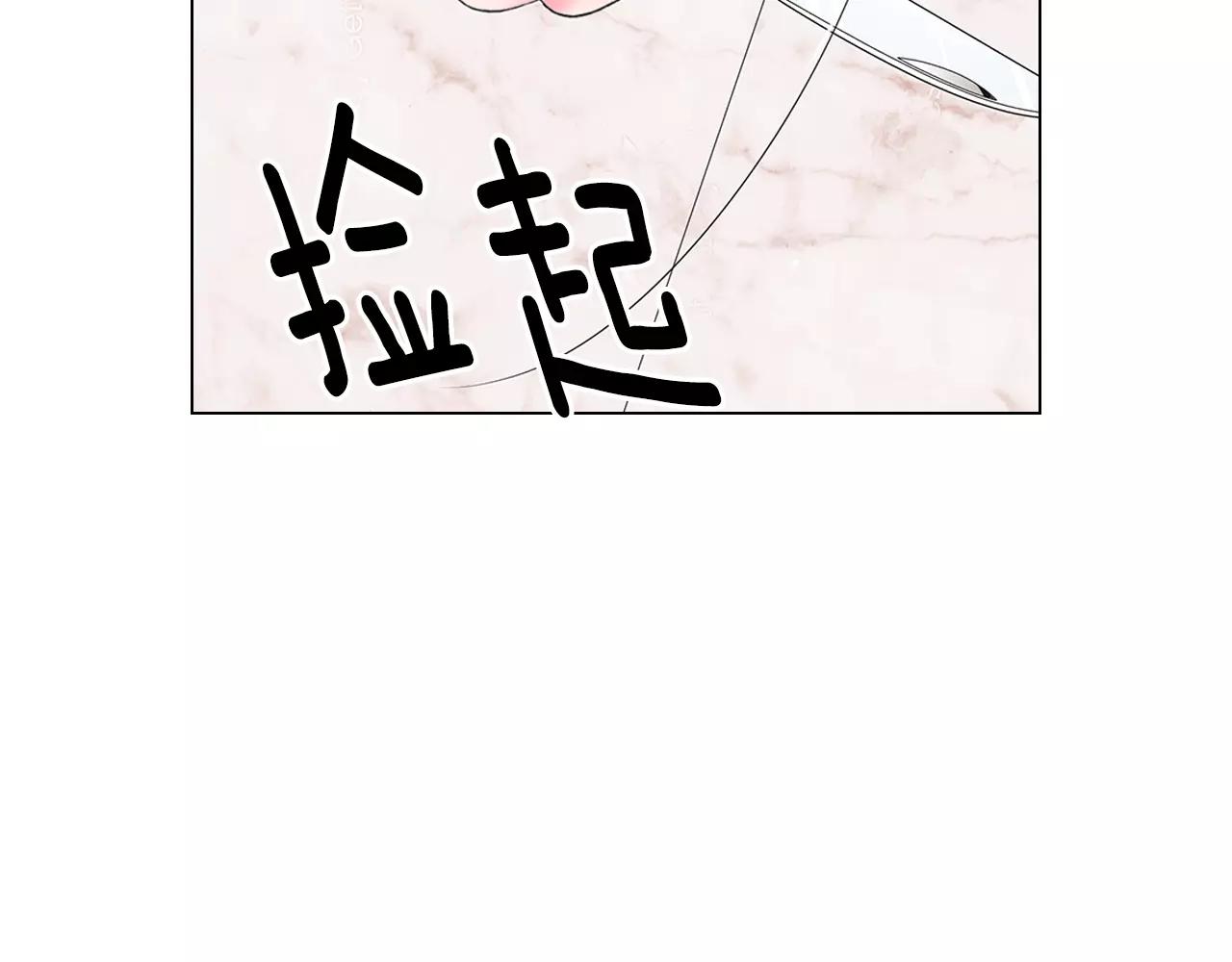 第三季第26话 住手！124