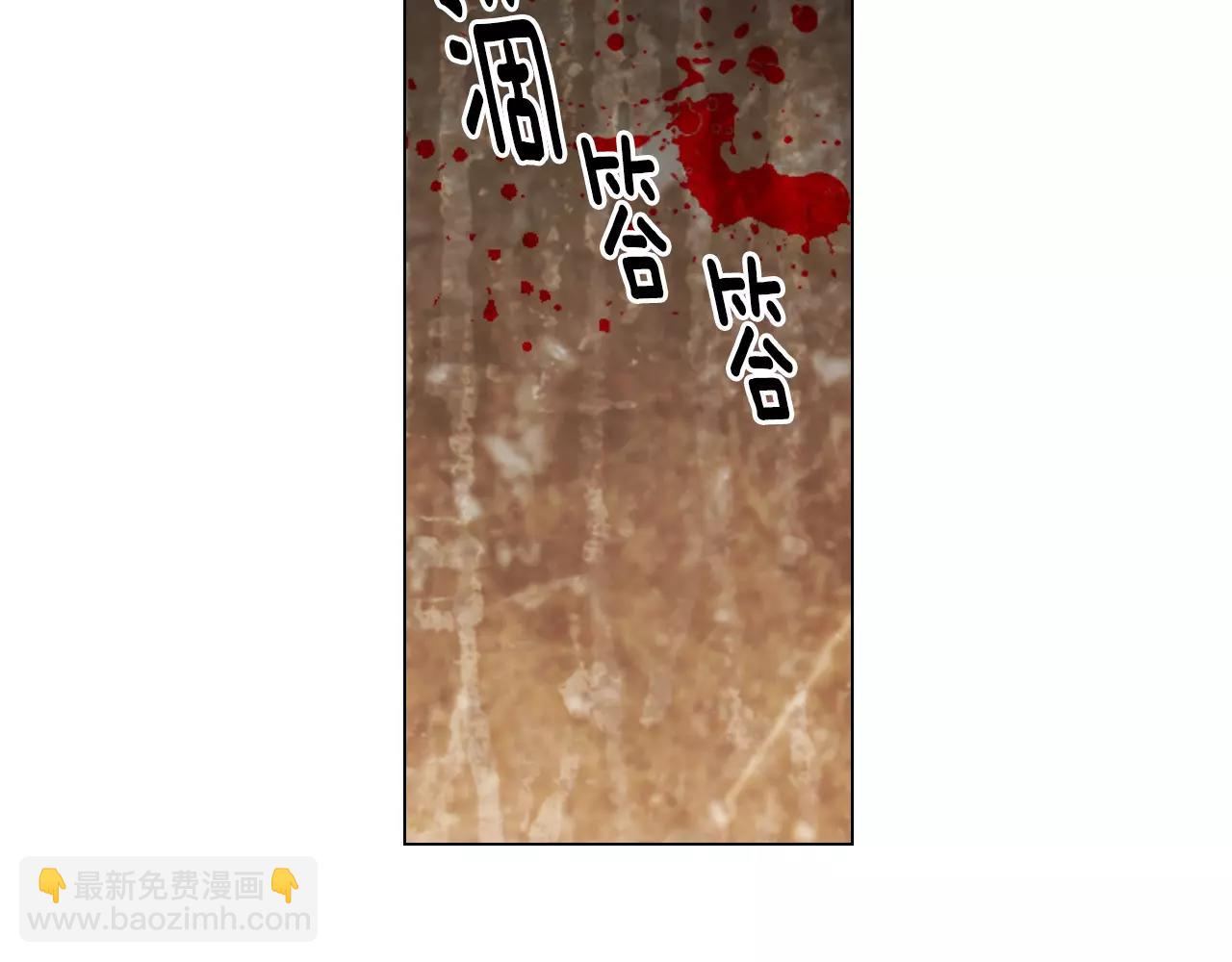 第三季第26话 住手！43