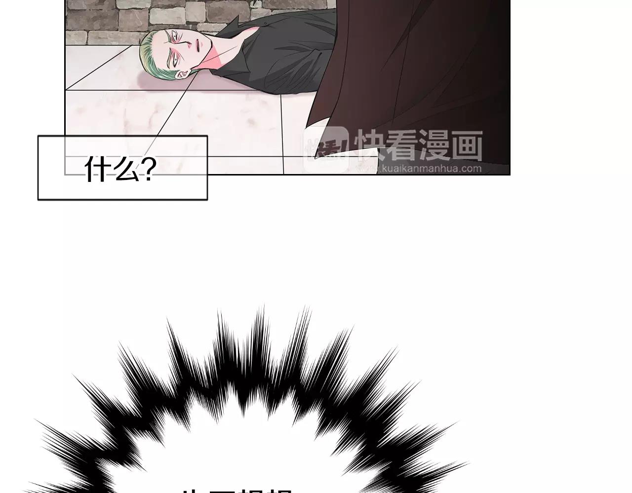 第三季第27话 及时阻止111