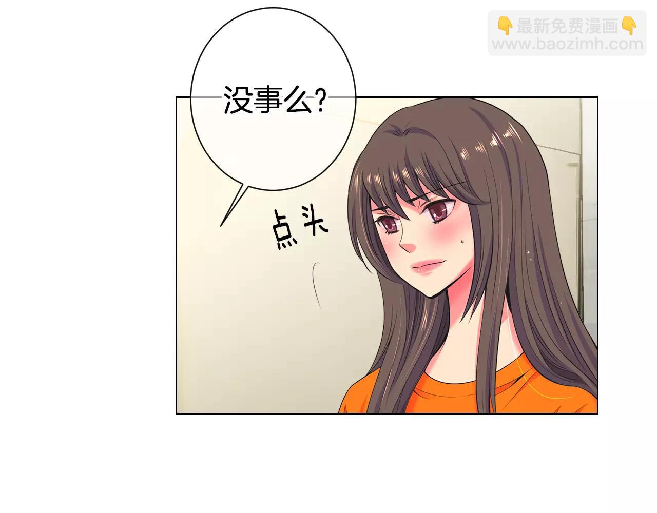 第三季第27话 及时阻止3