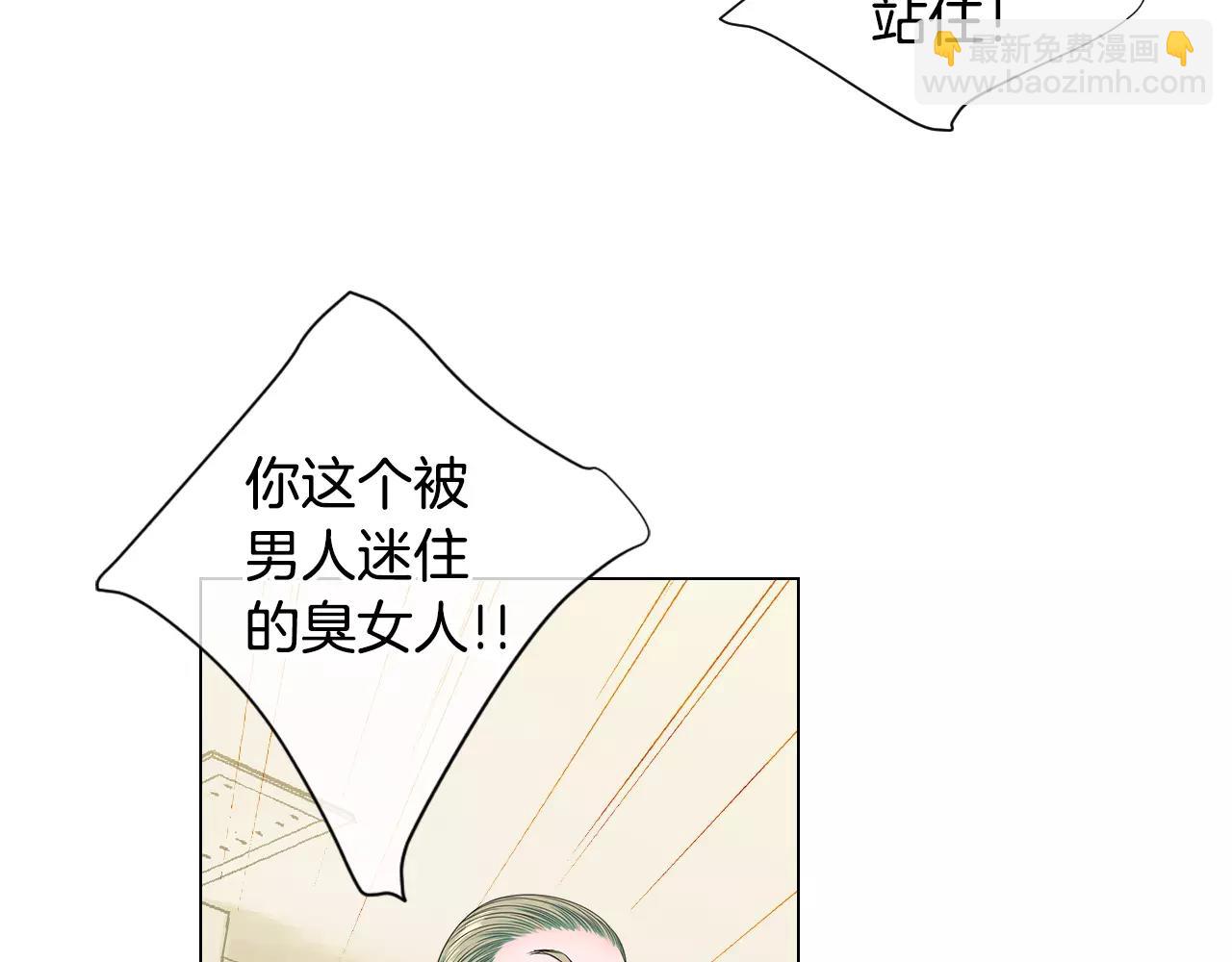 第三季第27话 及时阻止45