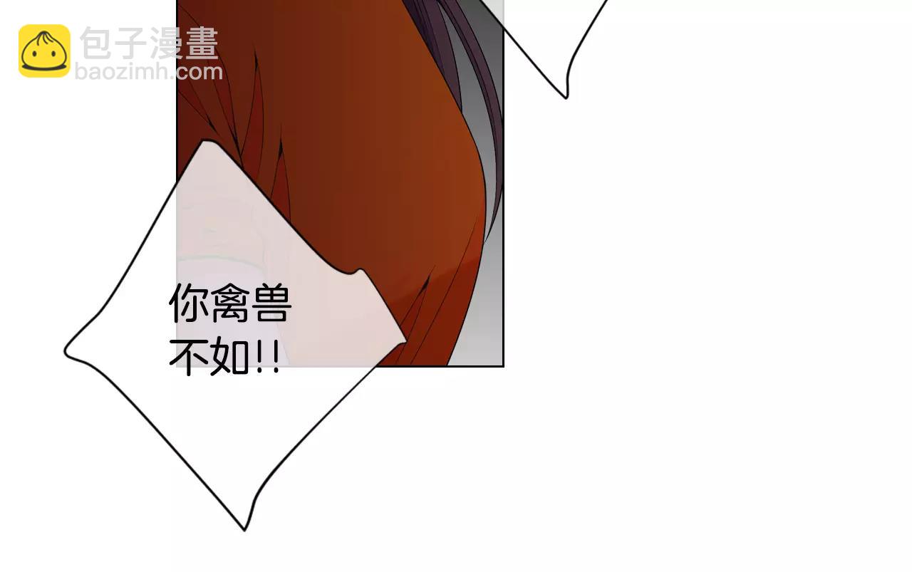 第三季第27话 及时阻止54