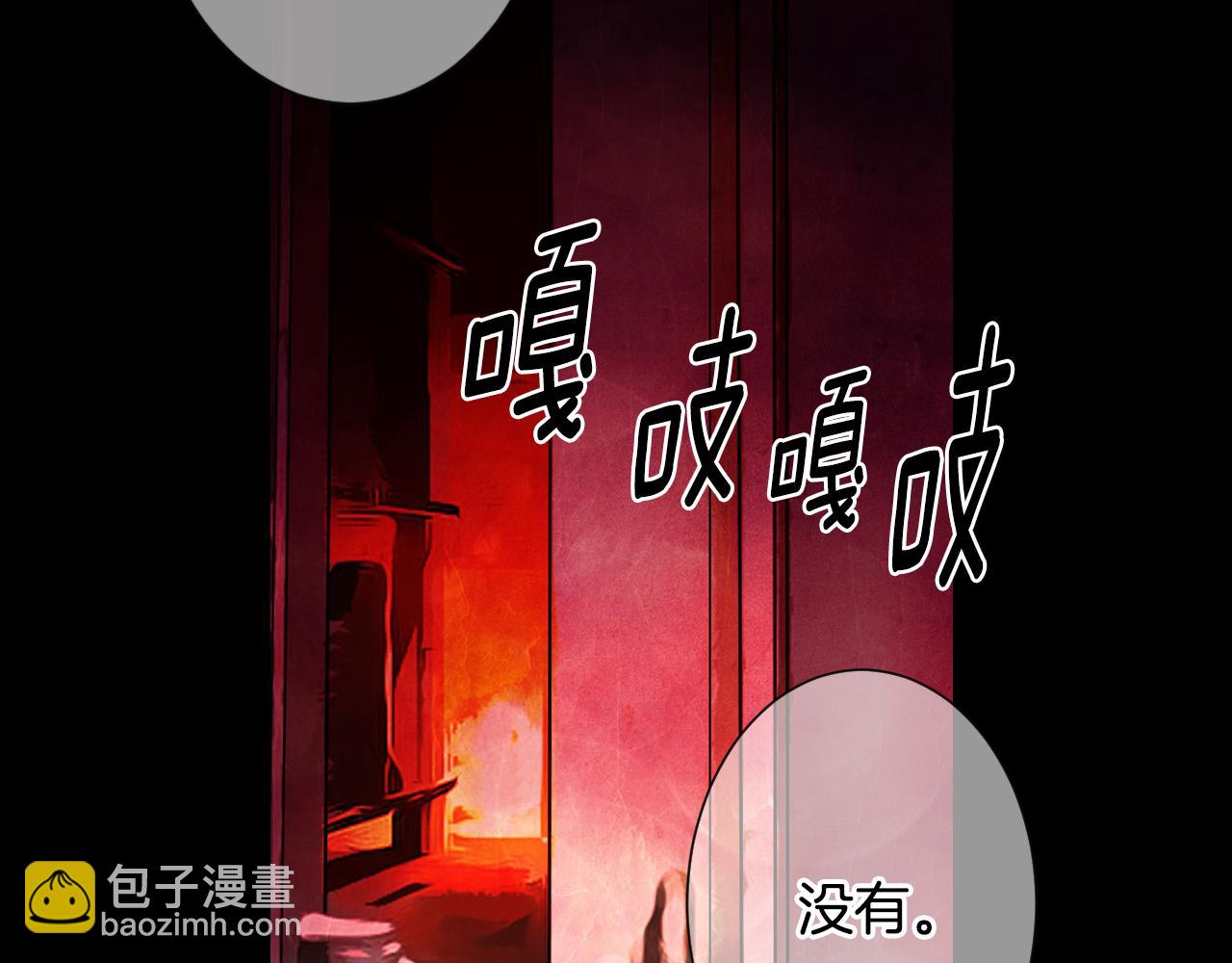 第三季第34话 他是恶魔！100
