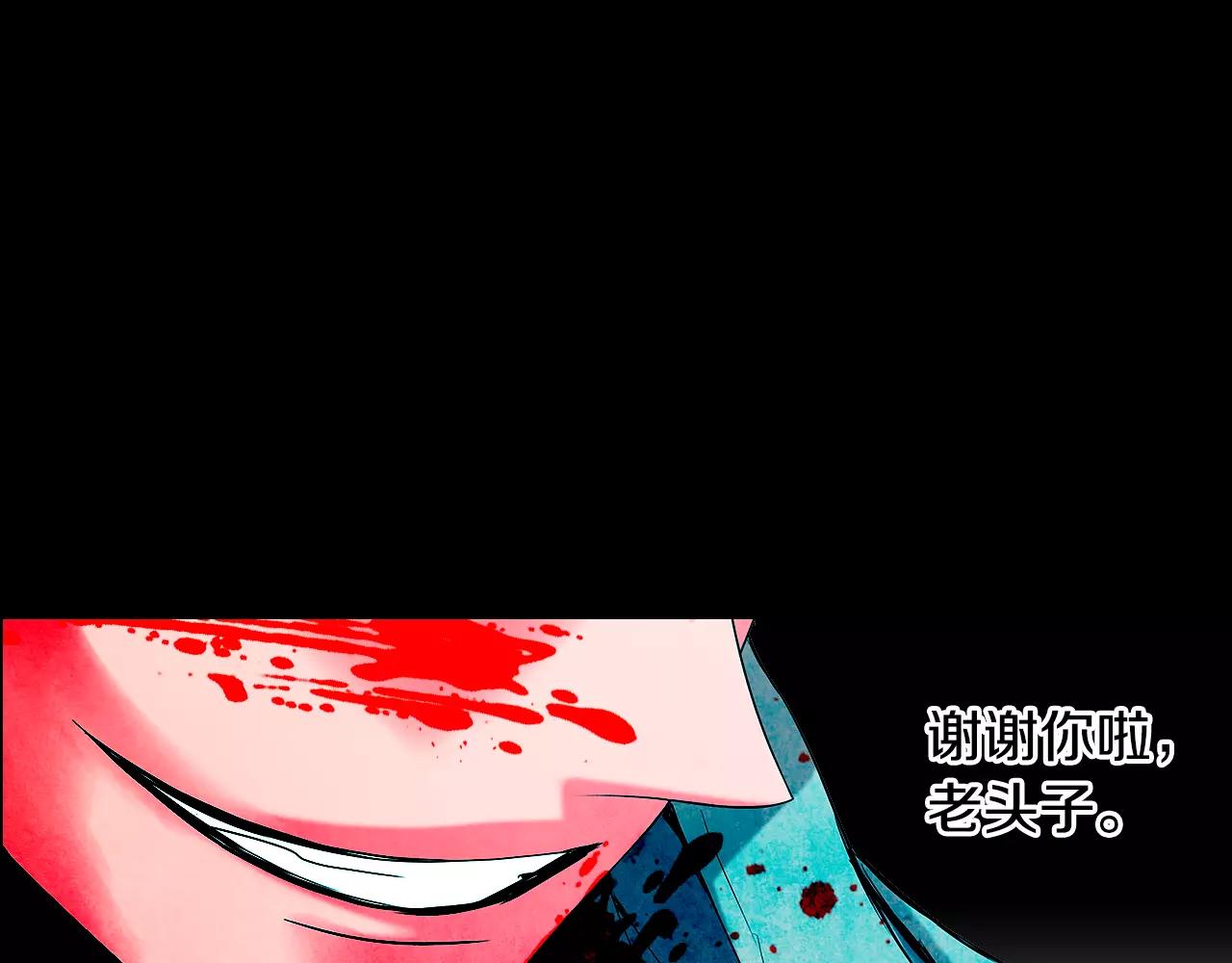第三季第34话 他是恶魔！115