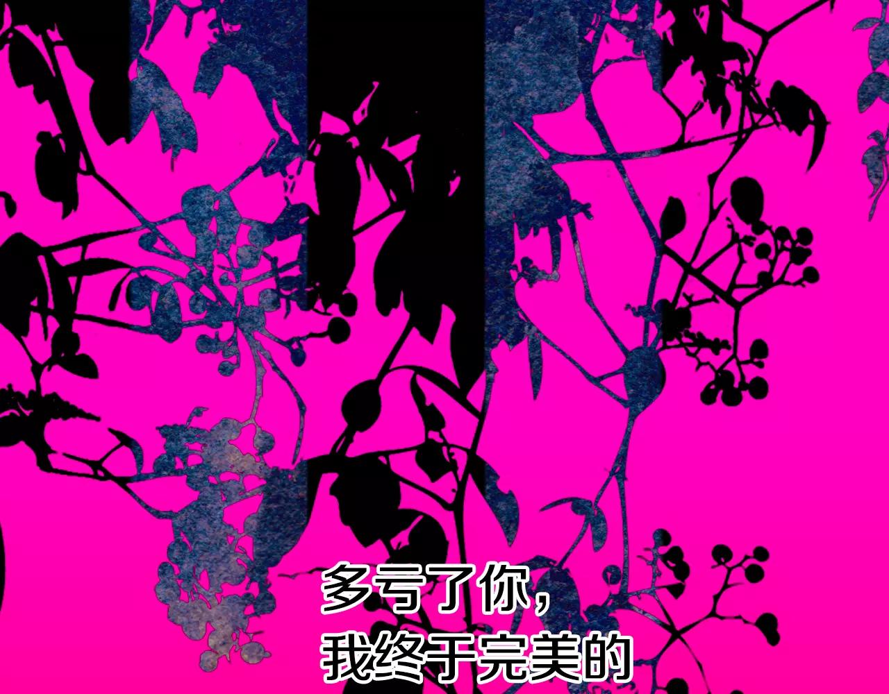 第三季第34话 他是恶魔！117