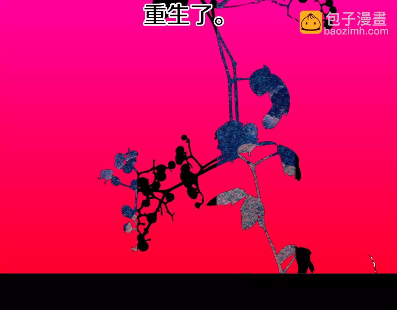 第三季第34话 他是恶魔！118