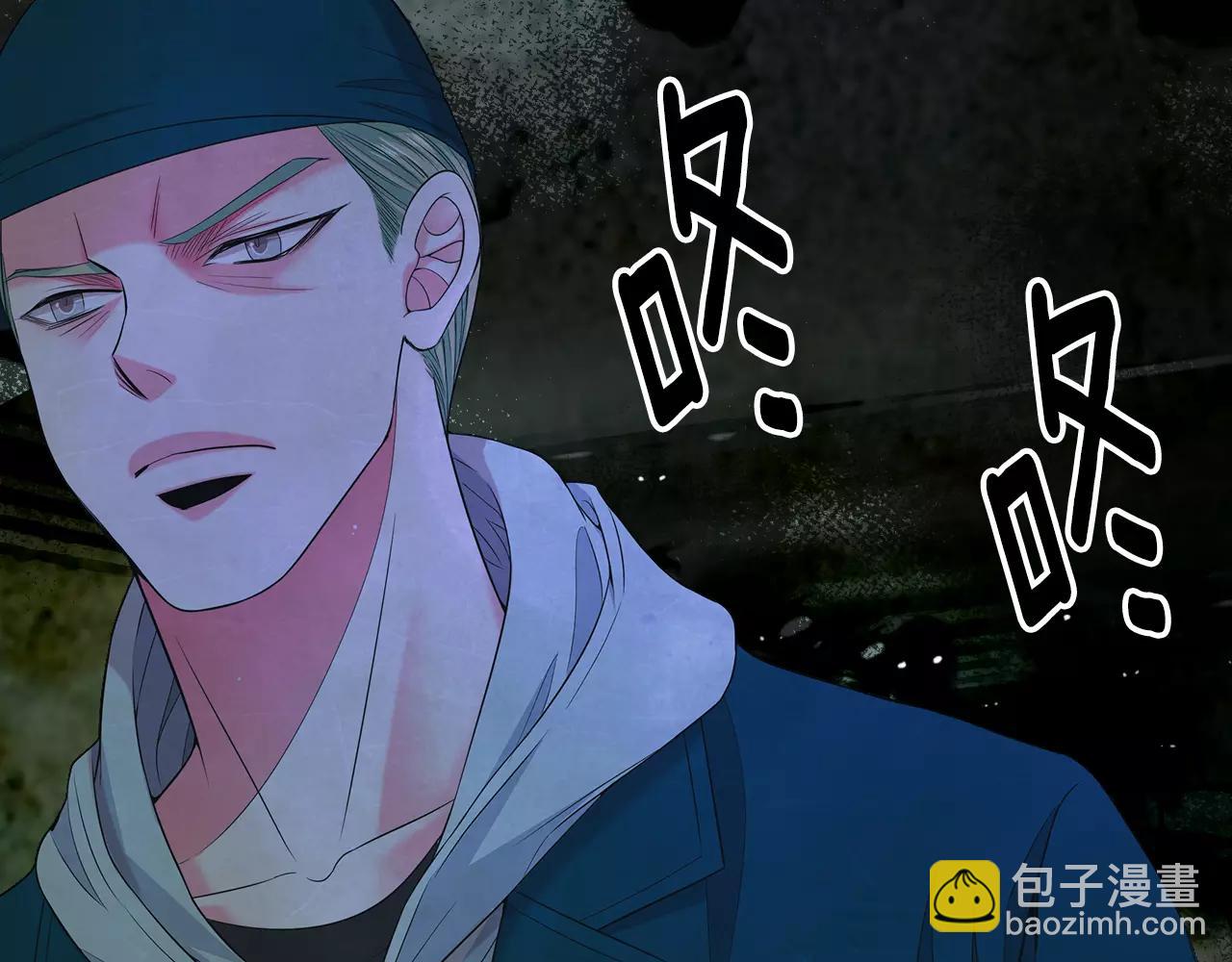 第三季第34话 他是恶魔！13