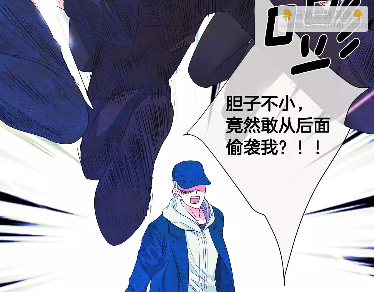 第三季第34话 他是恶魔！22