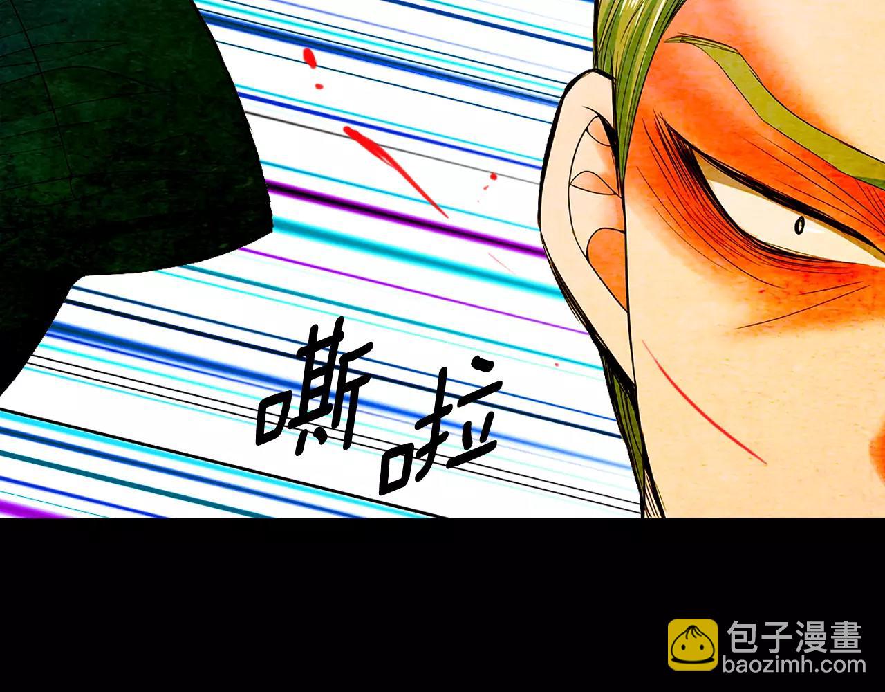 第三季第34话 他是恶魔！24