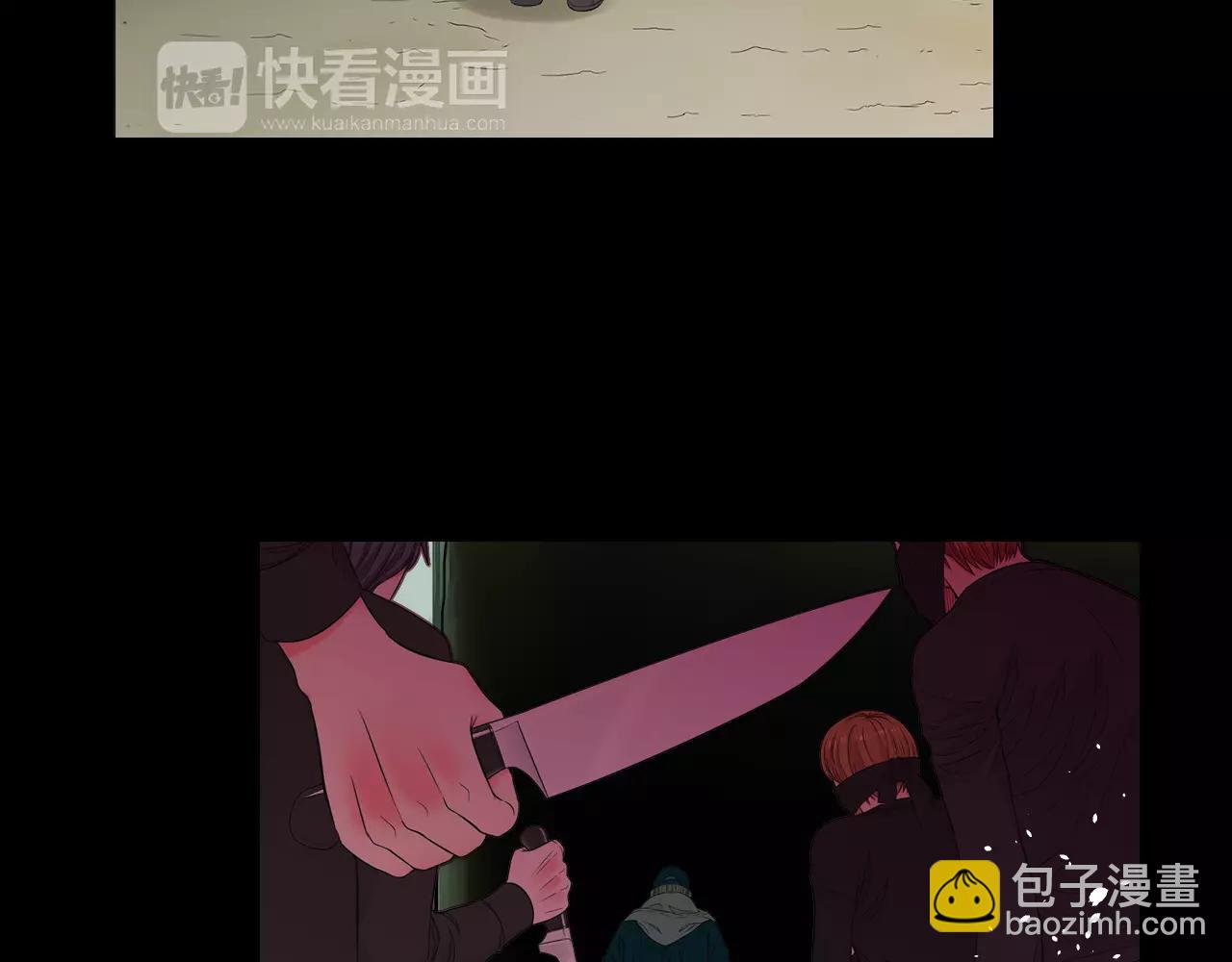 第三季第34话 他是恶魔！3