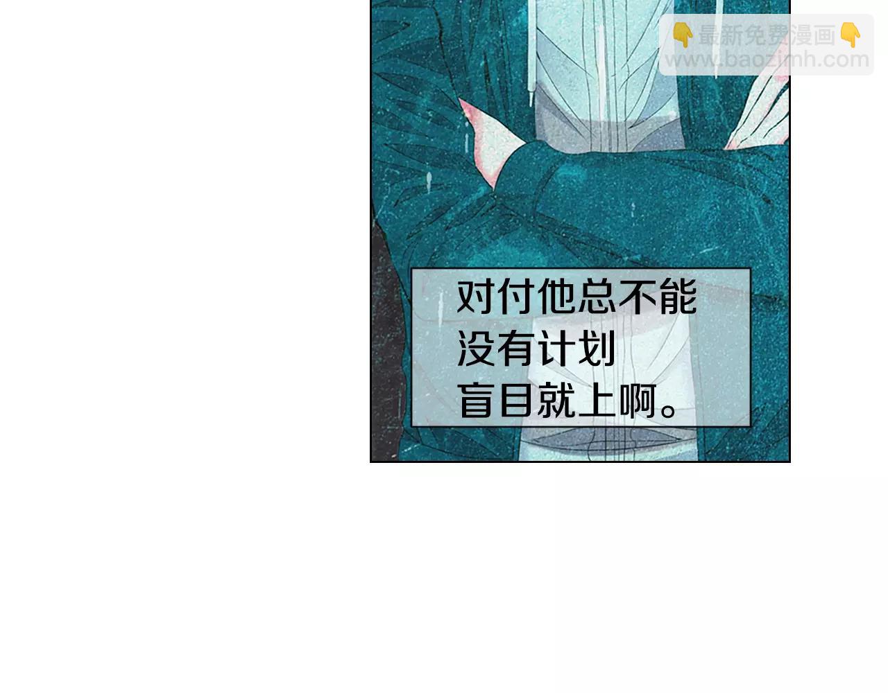 第三季第34话 他是恶魔！39