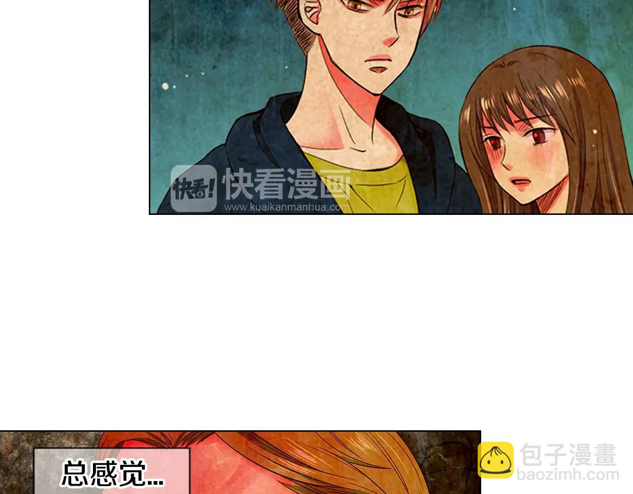 第三季第34话 他是恶魔！45