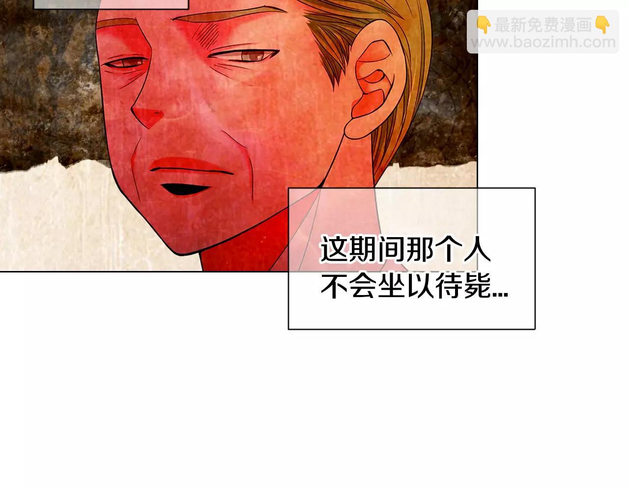 第三季第34话 他是恶魔！46