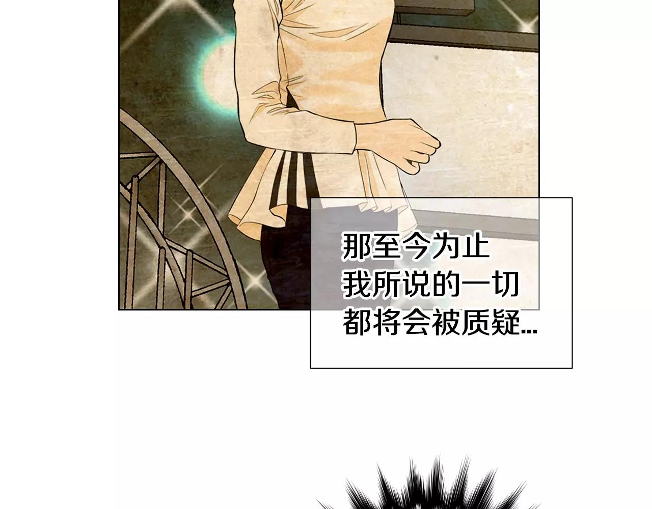 第三季第34话 他是恶魔！48