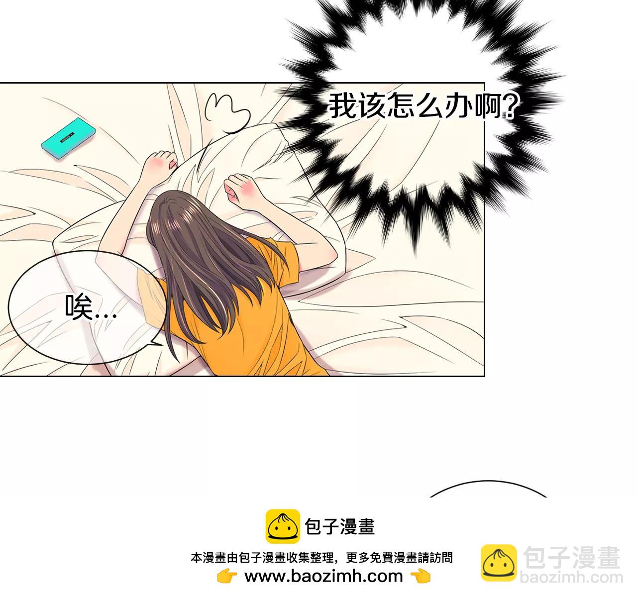 第三季第34话 他是恶魔！49