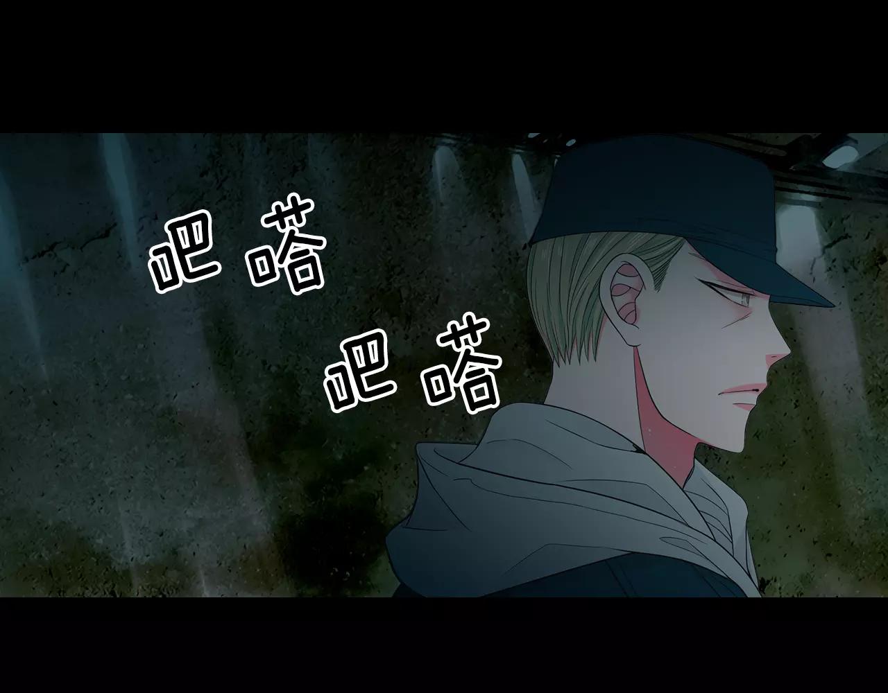 第三季第34话 他是恶魔！5