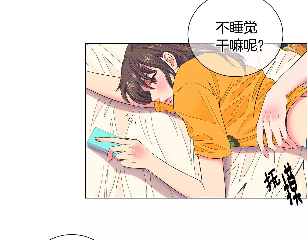 第三季第34话 他是恶魔！54