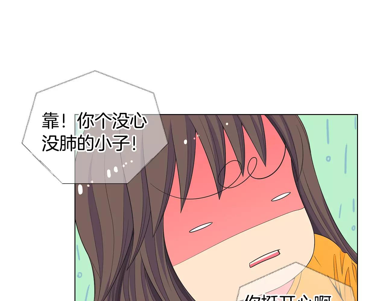 第三季第34话 他是恶魔！56