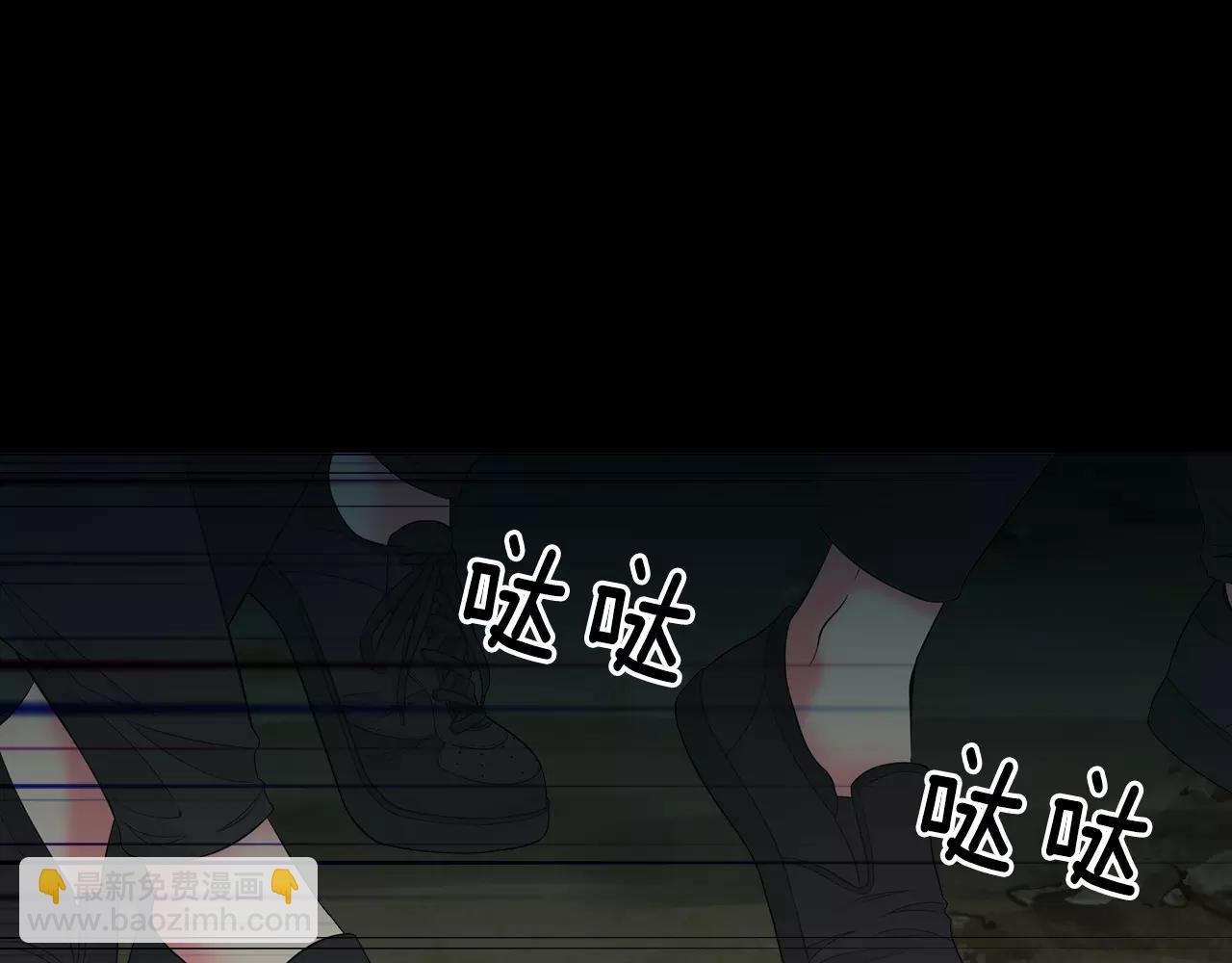 第三季第34话 他是恶魔！6